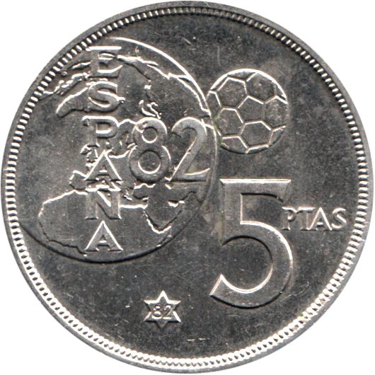 5 Pesetas, 1982 Reverse