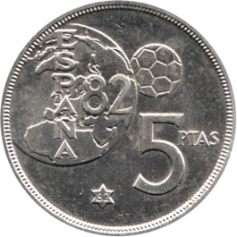 Preview 5 Pesetas, 1982 reverse