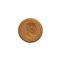 Preview 1 Peseta, 1969 obverse