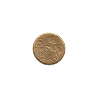 Preview 5 Pesetas, 1997 reverse