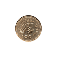 Preview 100 Pesetas, 1999 reverse
