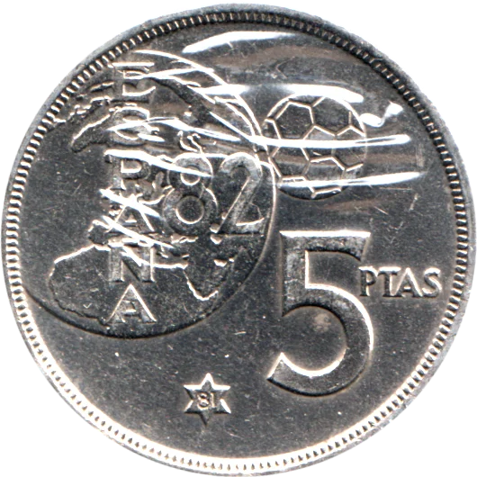 5 Pesetas, 1981 Reverse