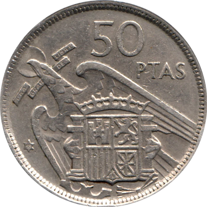50 Pesetas, 1958 Reverse