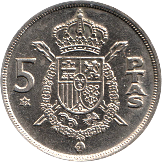 5 Pesetas, 1979 Reverse