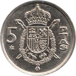 Preview 5 Pesetas, 1979 reverse