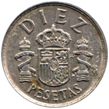Preview 10 Pesetas, 1983 reverse