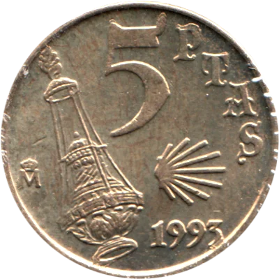 Preview 5 Pesetas, 1993 reverse