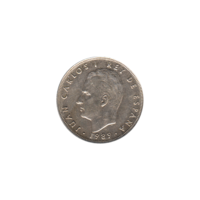 Preview 5 Pesetas, 1989 obverse