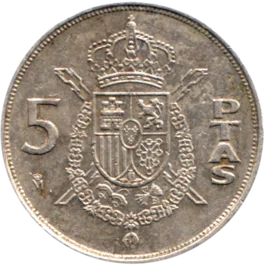 Preview 5 Pesetas, 1989 reverse