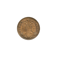 Preview 1 Peseta, 1963 reverse