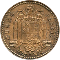 Preview 1 Peseta, 1963 reverse