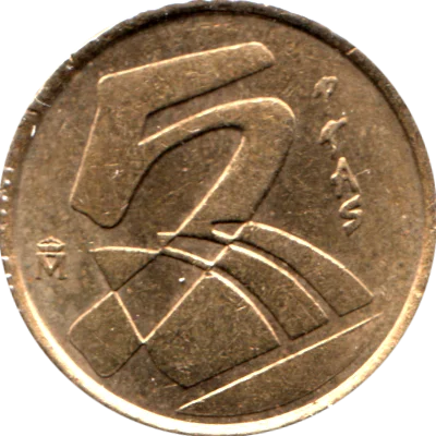 Preview 5 Pesetas, 1998 reverse