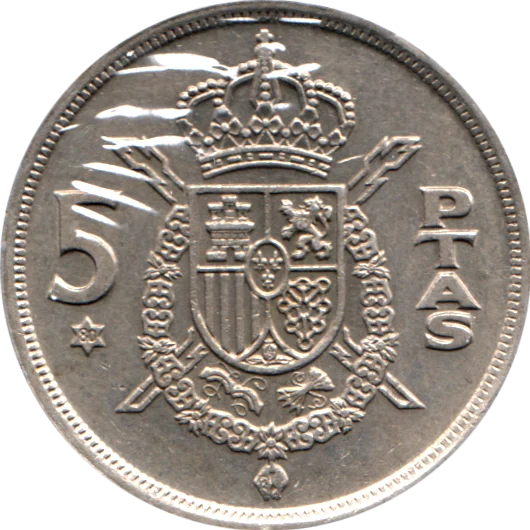 5 Pesetas, 1980 Reverse