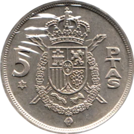 Preview 5 Pesetas, 1980 reverse