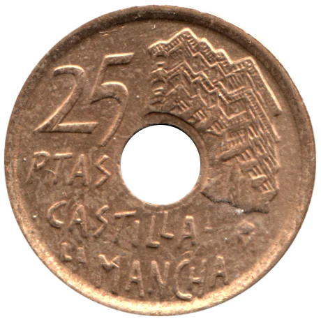 25 Pesetas, 1996 Reverse