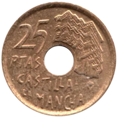 Preview 25 Pesetas, 1996 reverse