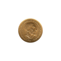 Preview 1 Peseta, 1975 obverse