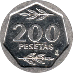 Preview 200 Pesetas, 1986 reverse