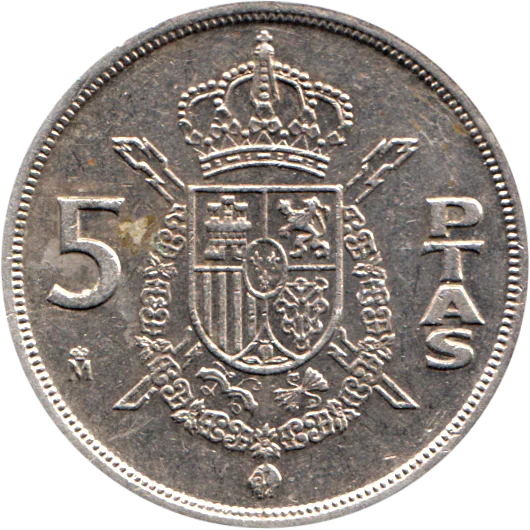 5 Pesetas, 1982 Reverse