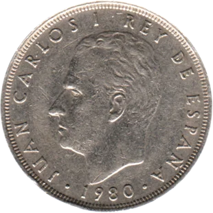 Preview 25 Pesetas, 1982 obverse
