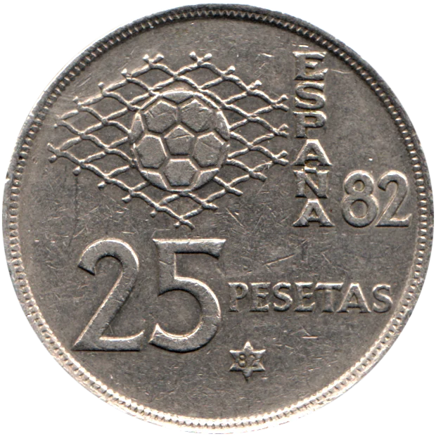 25 Pesetas, 1982 Reverse