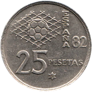 Preview 25 Pesetas, 1982 reverse