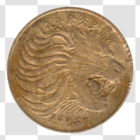 Preview 5 santims, ፲፱፻፷፱ (1977) obverse