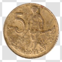 Preview 5 santims, ፲፱፻፷፱ (1977) reverse