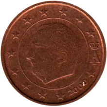 Preview 2 cents, 2000 obverse