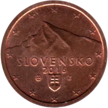 Preview 2 cents, 2016 obverse