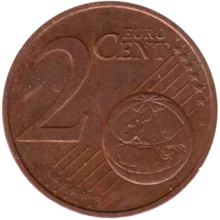Preview 2 cents, 2015 reverse