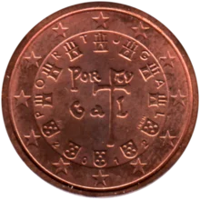 Preview 2 cents, 2012 obverse