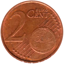 Preview 2 cents, 2002 reverse