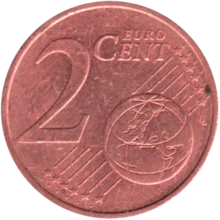 Preview 2 cents, 2016 reverse