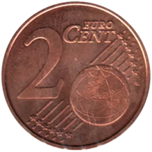 Preview 2 cents, 2017 reverse