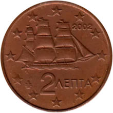 Preview 2 cents, 2002 obverse