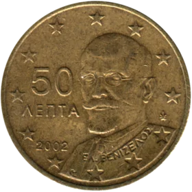 Preview 50 cents, 2002 obverse