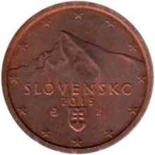 Preview 2 cents, 2015 obverse
