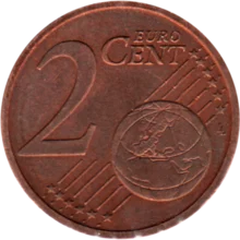 Preview 2 cents, 2015 reverse