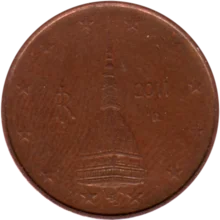 Preview 2 cents, 2011 obverse