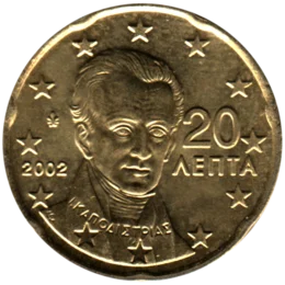 Preview 20 cents, 2002 obverse