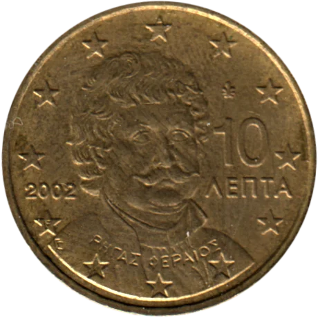 10 cents, 2002 Obverse