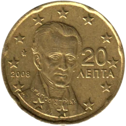 Preview 20 cents, 2008 obverse