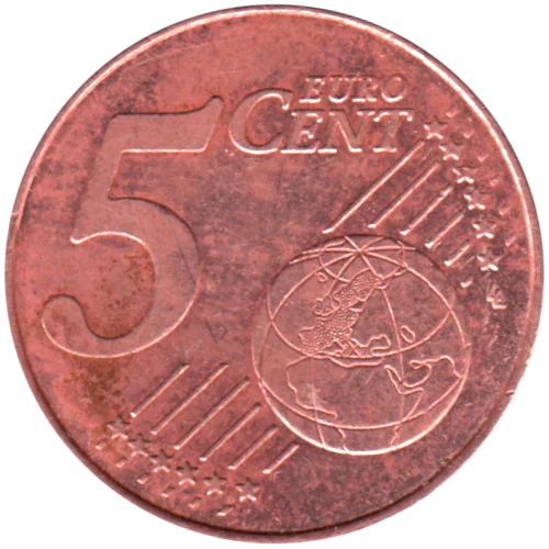 5 cents, 2020 Reverse