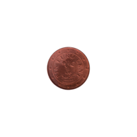 Preview 1 cent, 2020 obverse
