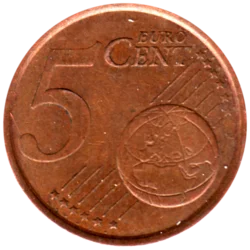 Preview 5 cents, 1999 reverse