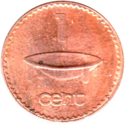 1 cent, 1992 Reverse
