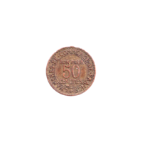 Preview 50 centimes, 1923 reverse