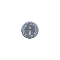 Preview 1 centime, 1964 obverse