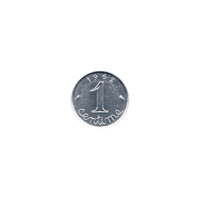 Preview 1 centime, 1962 reverse